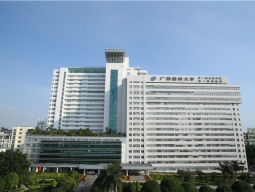 廣西醫科大學第一附屬醫院